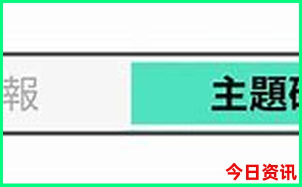 四川旅游线路推荐