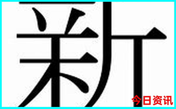 放假三天去哪里玩比较好