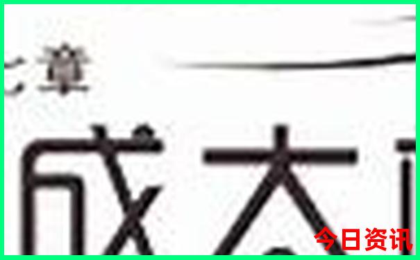 江苏旅游地图景点分布图